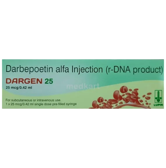 dargen 25 injection